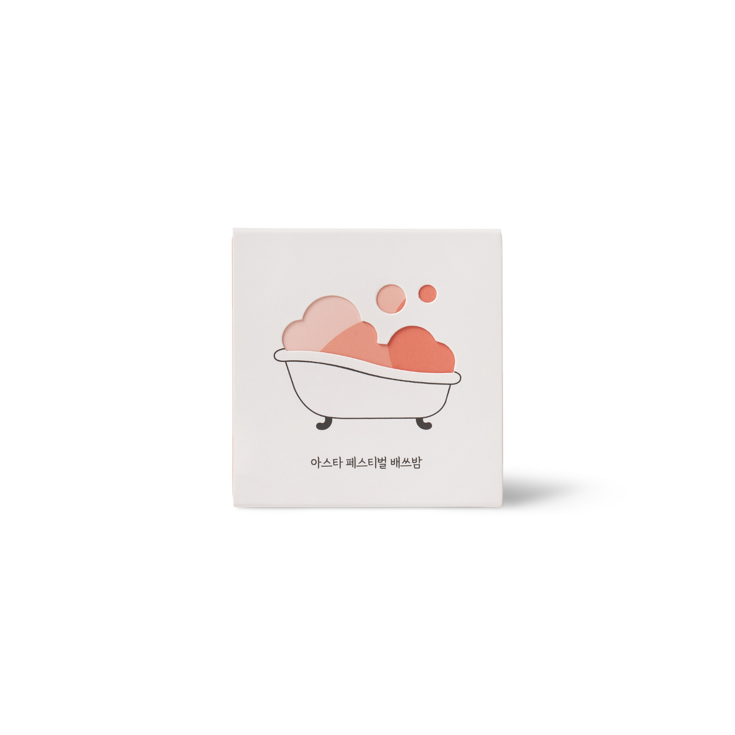 SSECRET WOMAN Festival Bath Bomb