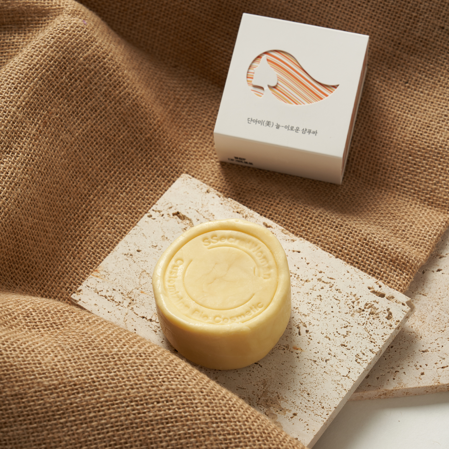 SSECRET WOMAN Yuhwang Shampoo Bar